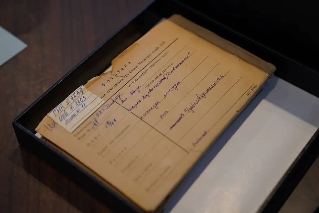 An archive of papers and records