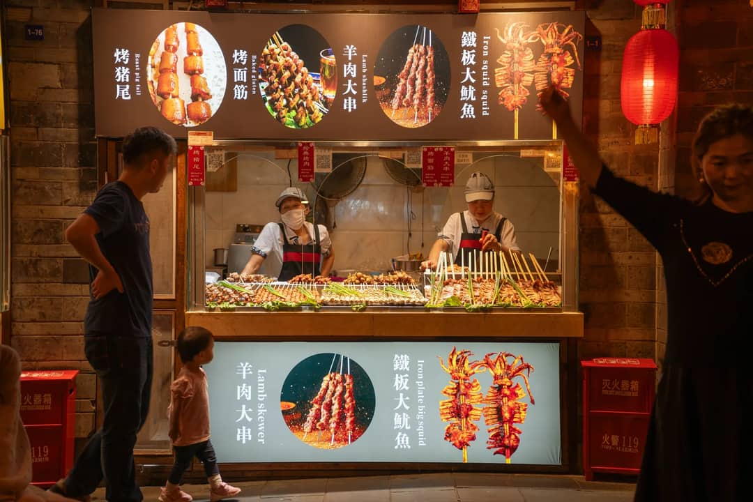 A street scene in Chengdu, Sichuan