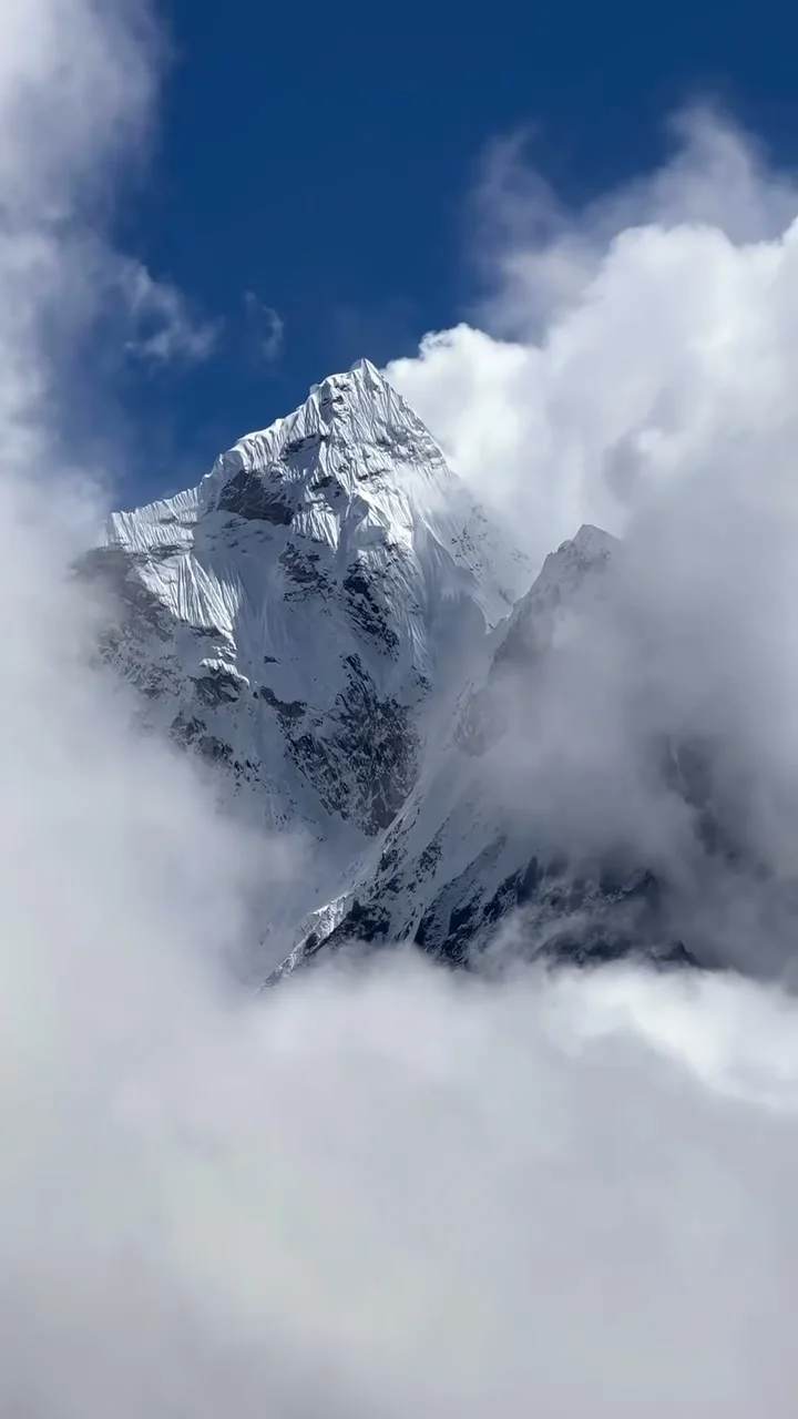 Sagarmatha National Park II