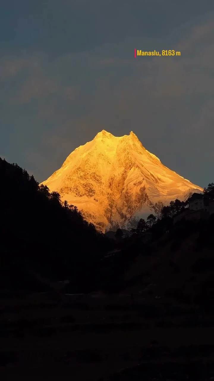 Manaslu Conservation Area