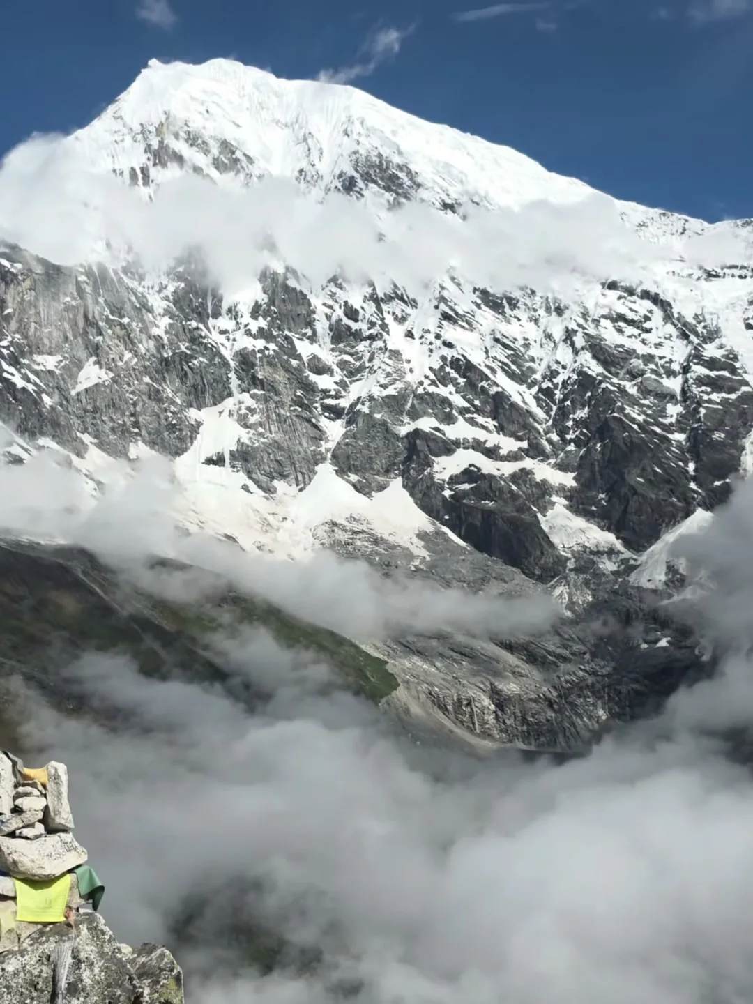 Langtang