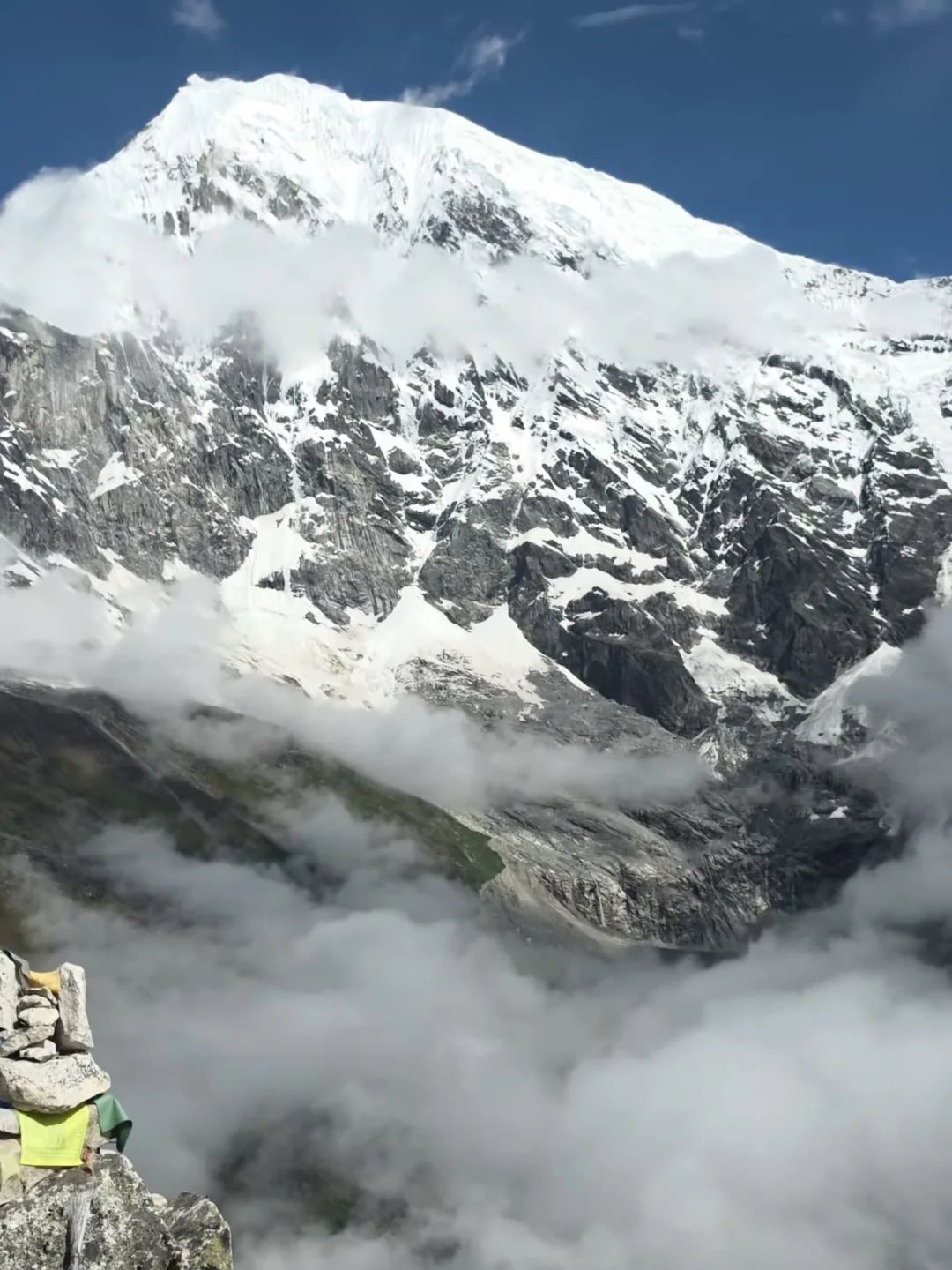 Langtang