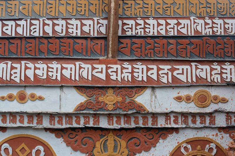 Upper — the Annapurna region, Nepal